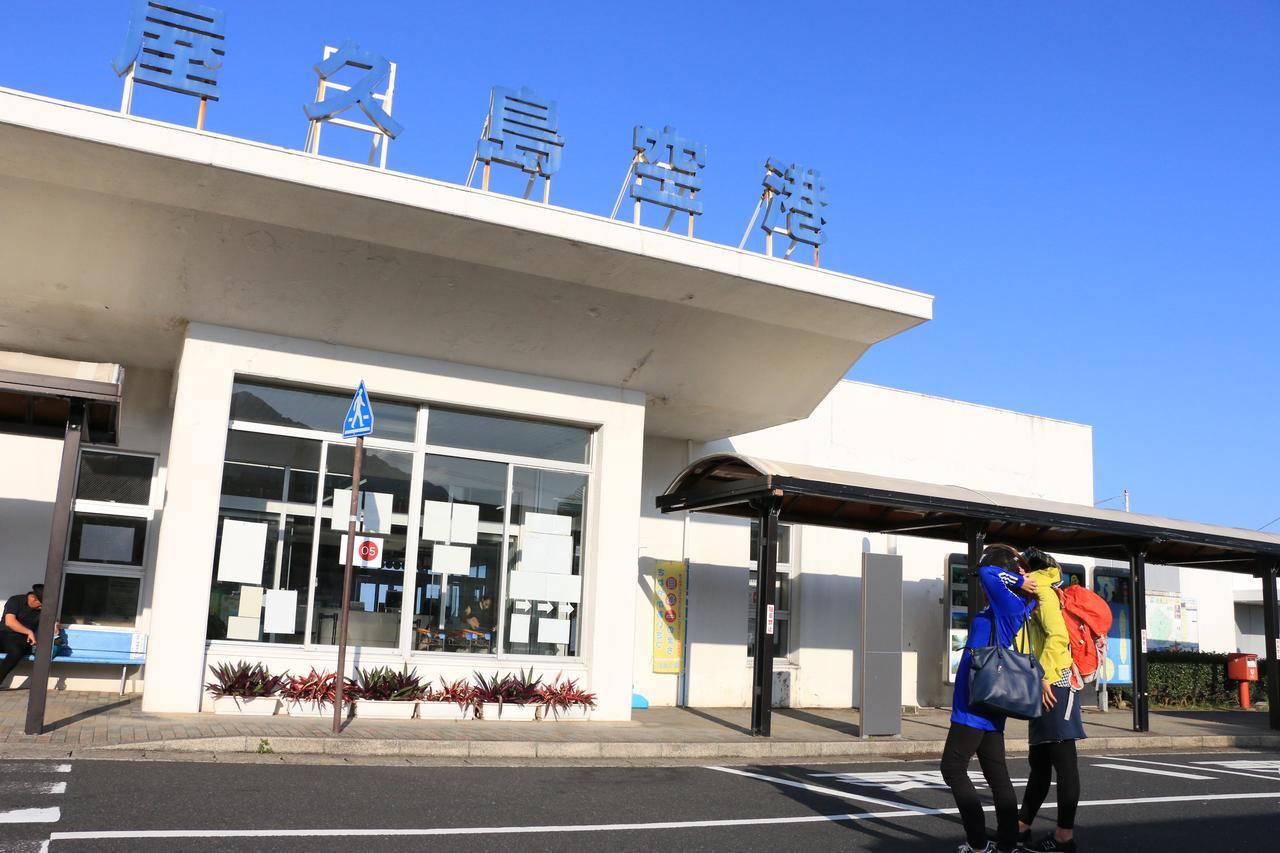 Miyanouraso Hotel Yakushima  Exterior photo